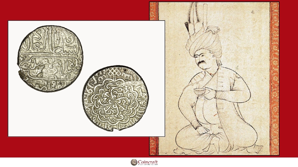 Silver 1/2 Shahi Honouring Ismail I (founder and first shah of Safavid Iran) - Coincraft
